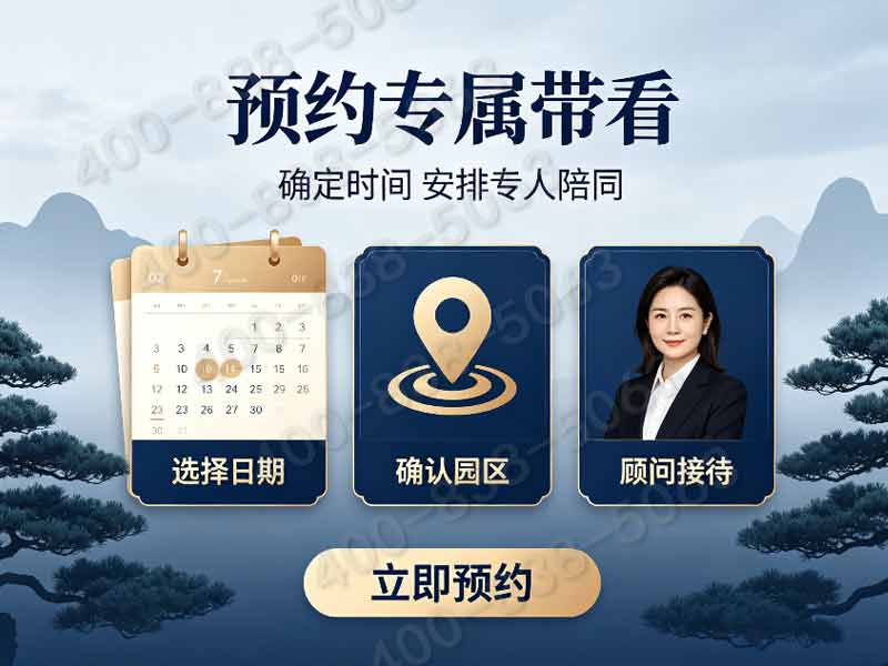 万佛华侨陵园的法轮墓碑辐条有几根有说法吗？